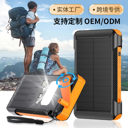 Hand-Cranked Solar Power Bank | 21000mAh Fast Charging Outdoor Emergency Charger
