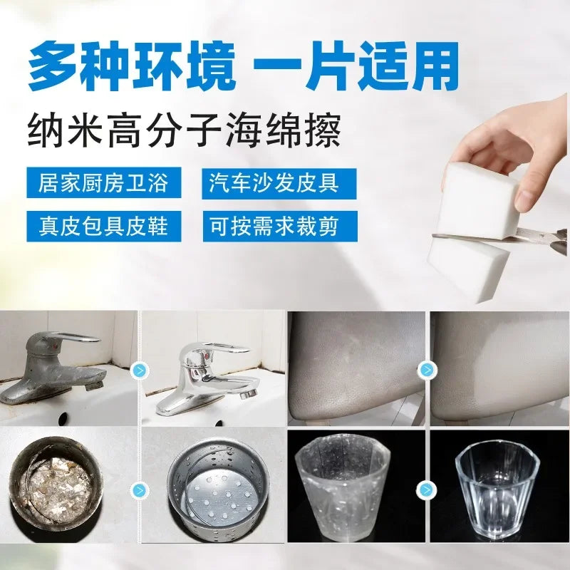 Magic Sponge Eraser | Reusable Multi-Purpose Cleaning Sponge for Kitchen & Home