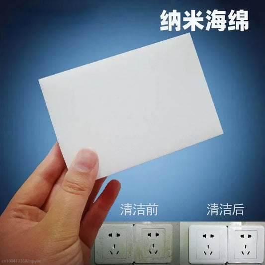 Magic Sponge Eraser | Reusable Multi-Purpose Cleaning Sponge for Kitchen & Home